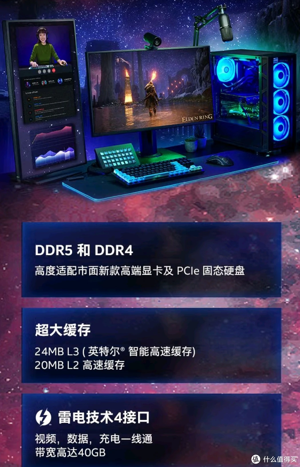 酷睿 i5-7600K：强大性能与出色表现，满足你的电脑需求  第6张