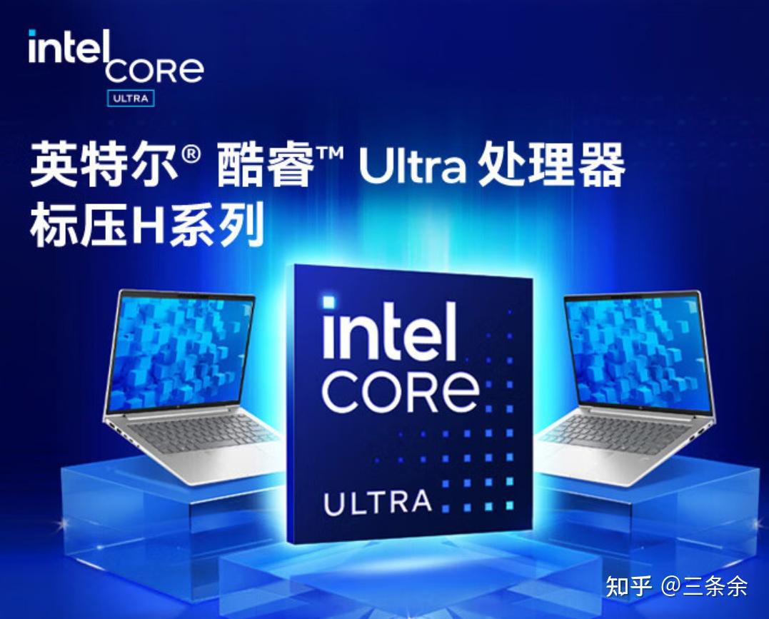 酷睿 i5-7600K：强大性能与出色表现，满足你的电脑需求  第9张