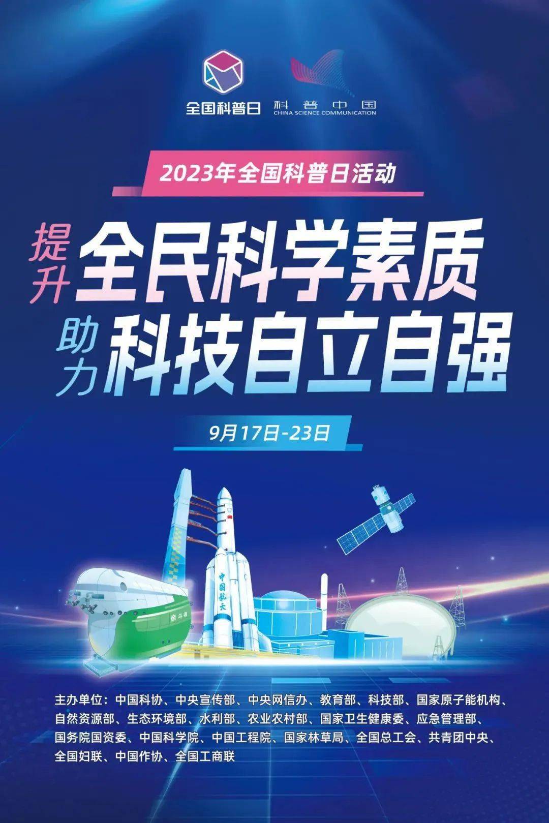 从期待到现实：i3-2102 处理器的科技盛宴与现实差距  第4张