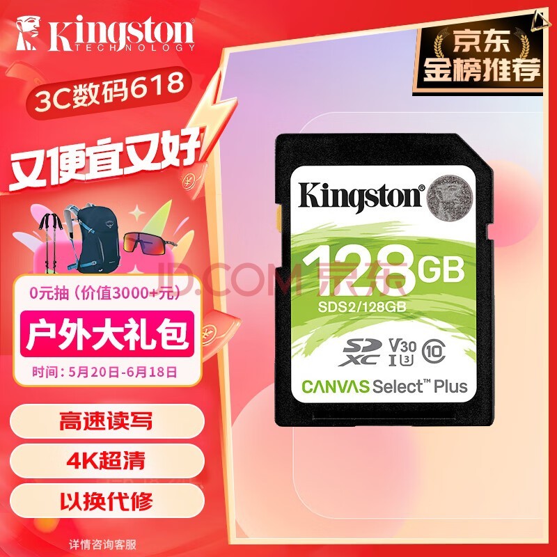 英特尔奔腾金牌 G6400T 处理器：卓越性能，流畅体验，提升生活品质  第2张