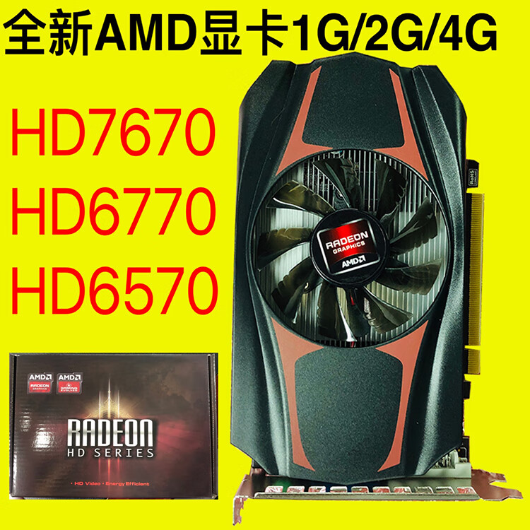 如何调试 GT520M 显卡提升电脑游戏体验，详细教程分享  第3张