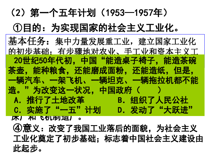 黑苹果玩家为 GT730 显卡注入 ID：探索未知的激动历程  第2张