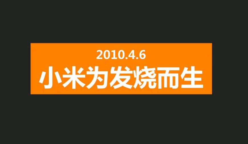 i5-3450 处理器：提升电脑速度，带来流畅日常体验  第5张