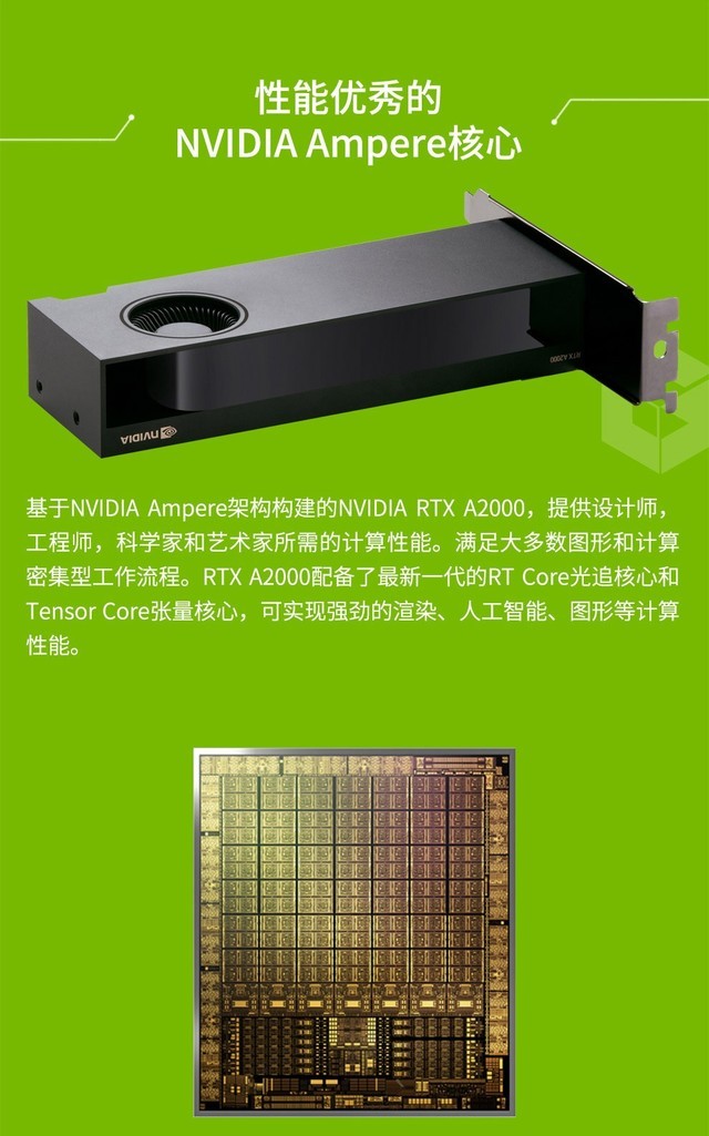 2006 年 NVIDIA 公司推出的 7300GT 显卡，性能卓越，价格亲民，引发热烈探讨  第7张