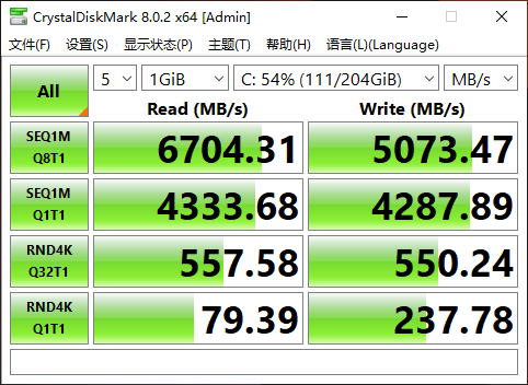 酷睿 i5-11400F：强大性能，让生活品质质变的秘密武器  第5张