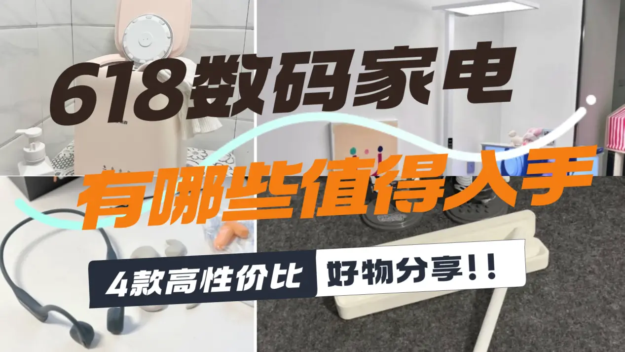 i3-6300 处理器：高性能与性价比的完美结合，你值得拥有  第6张