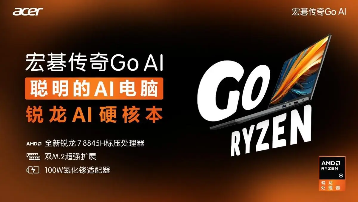 赛扬G1610 英特尔赛扬 G1610 处理器：高性能低价格的传奇之笔  第5张