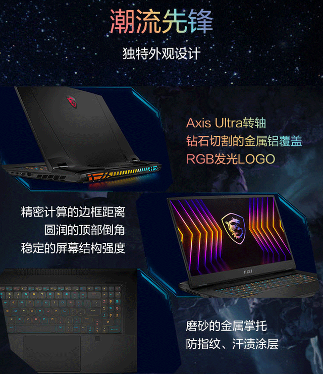 微星 GT750 显卡：数字时代的锐器，虚拟战场的得力助手  第3张