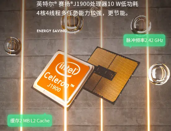 英特尔酷睿 i5-7600T：性能卓越非凡，低功耗的理想之选  第3张