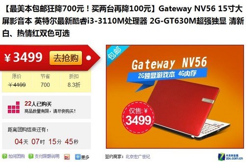 NVIDIA 入门级显卡 GT630 搭配主板指南：你需要知道的一切