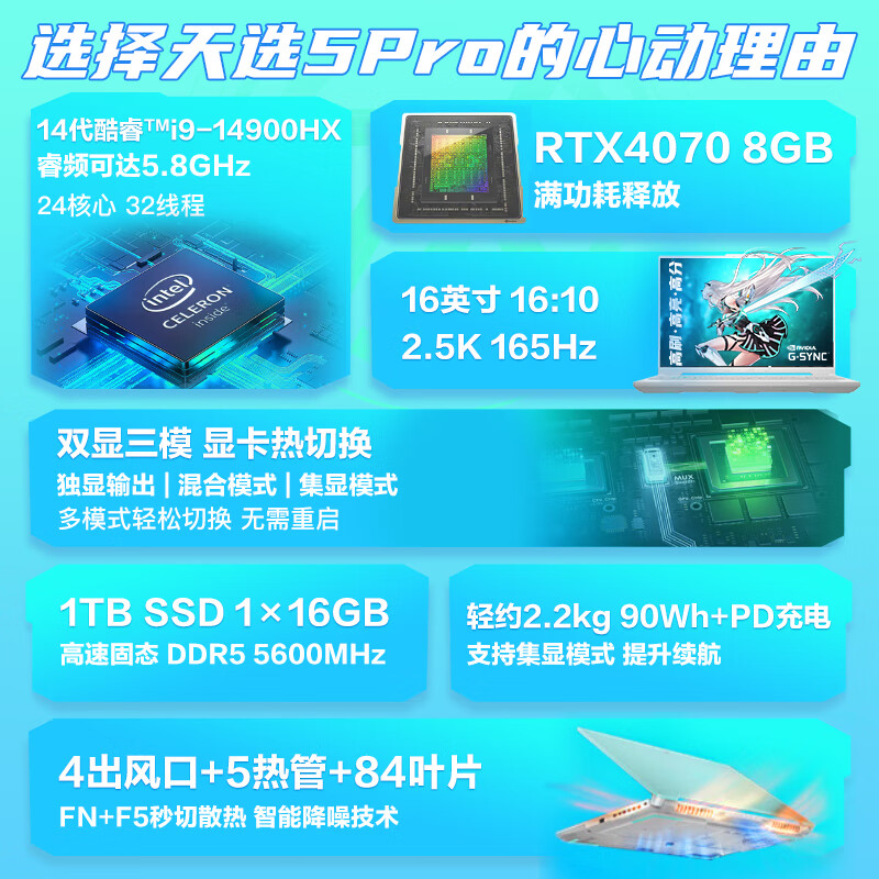 显卡 6600GT 测评报告：外观酷炫，性能卓越，游戏体验质的飞跃  第9张