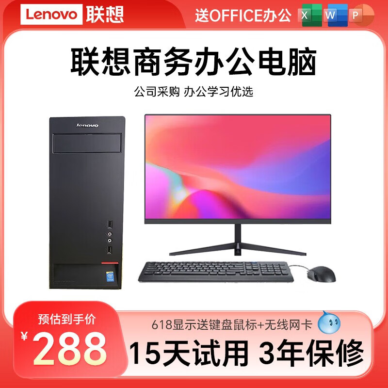 酷睿 i7-7700：游戏爱好者的强劲心脏，不止于速度的卓越处理器  第7张