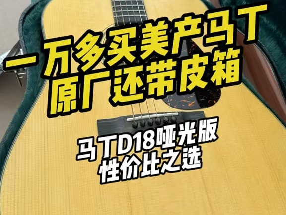 GT710：性价比之选，助你畅游英雄联盟世界  第3张