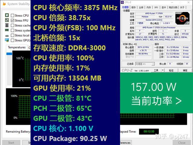 GA117 显卡：入门级市场的老牌选择，性能适中但录屏有挑战  第10张