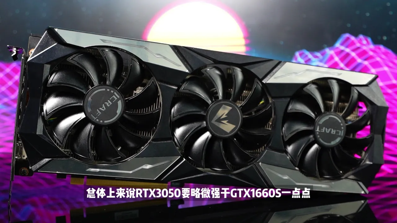 GT710 显卡在采矿业中的应用：矿卡标签是否适合？  第1张