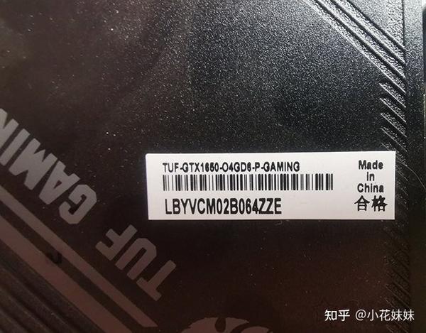 GT710 显卡在采矿业中的应用：矿卡标签是否适合？  第7张