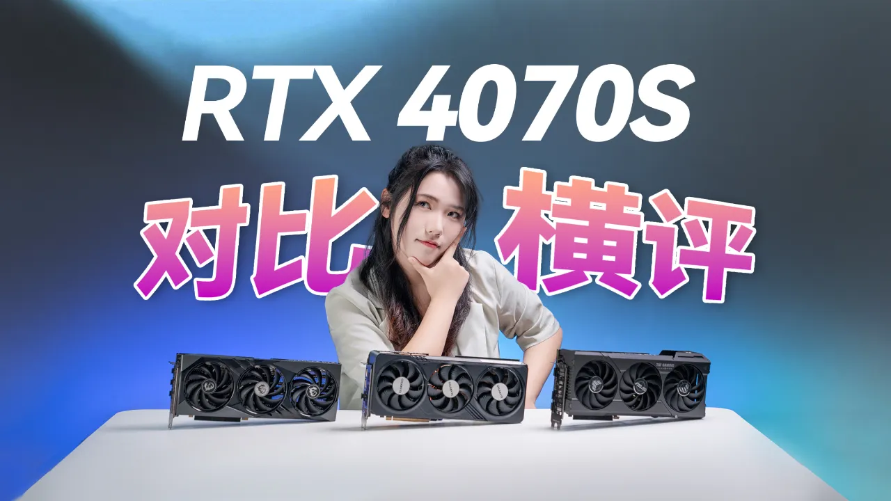 GT730 与 RX560 显卡对比：哪款更适合你？详细解析二者优势  第1张