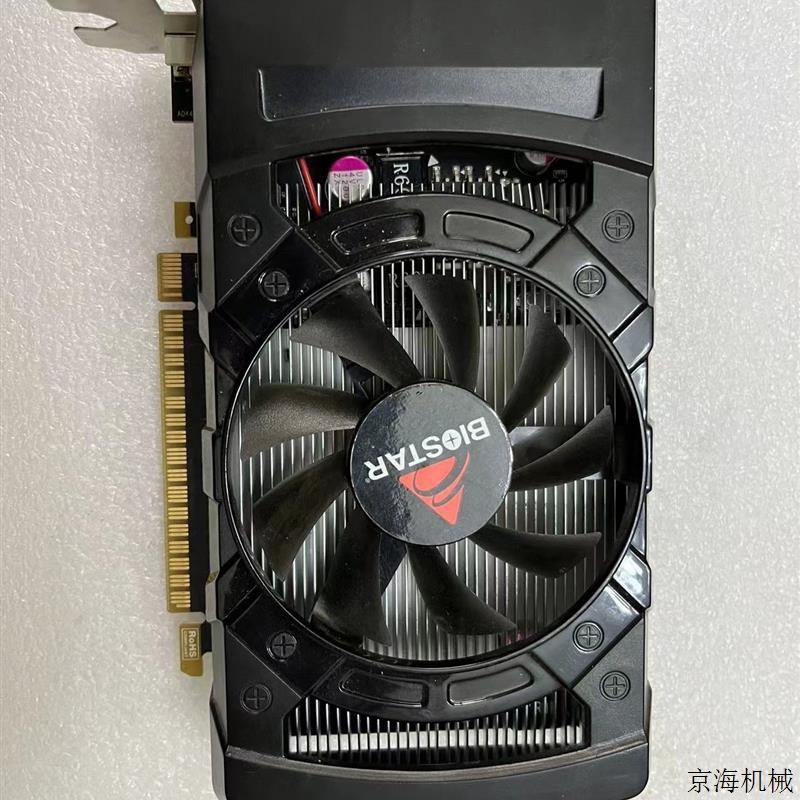 GT630 显卡是否需要升级？如何选择新显卡？  第4张