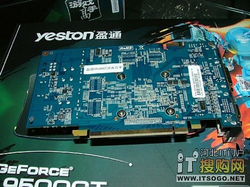 盈通 9500GT 显卡驱动：承载青春回忆，打造完美游戏体验  第8张