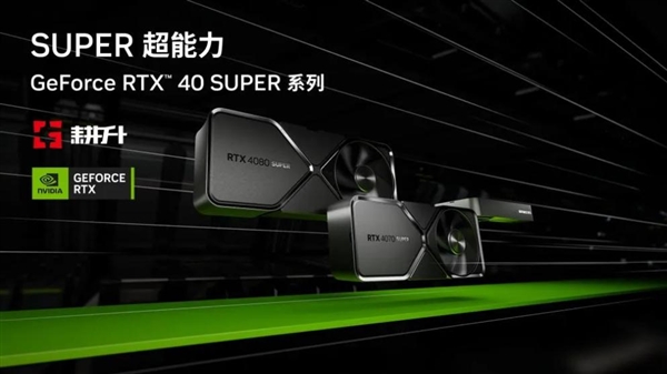 回顾昔日明星 NVIDIA GeForce GT530 显卡的辉煌与魅力  第3张