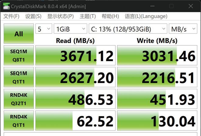 酷睿 i3-10100F：实力与速度的完美结合，带来极致电脑体验