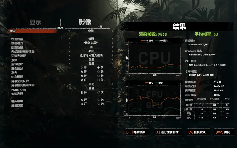 酷睿 i5-7600K：游戏玩家的理想选择，速度与激情的代名词  第9张