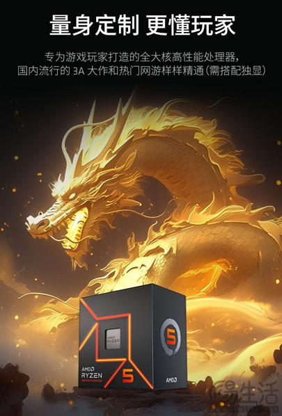 铭瑄 GT710 显卡性能解析：能否满足游戏需求？  第9张