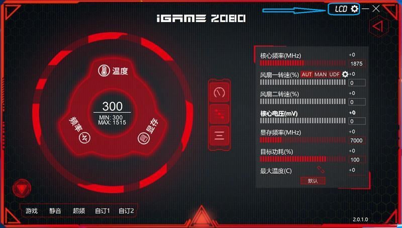 GT520M 显卡显存大升级，游戏体验将实现质的飞跃  第6张