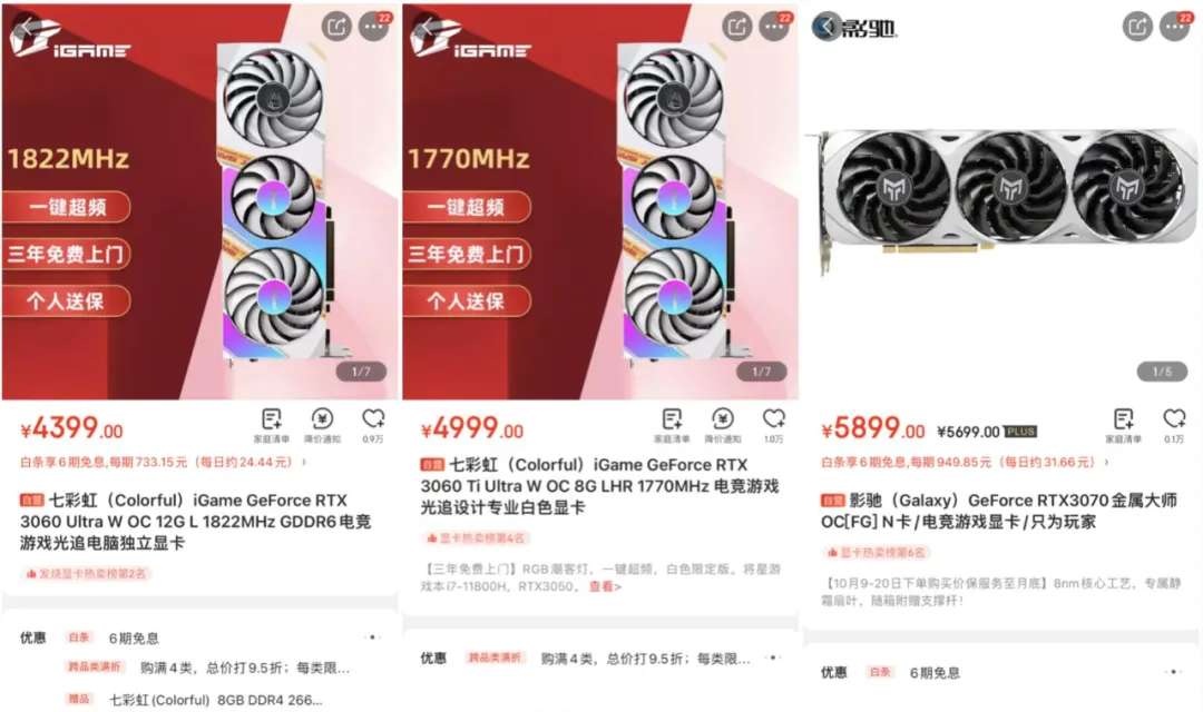 揭秘显卡品牌中 GT 与 RTX 标志背后的故事及联系  第10张