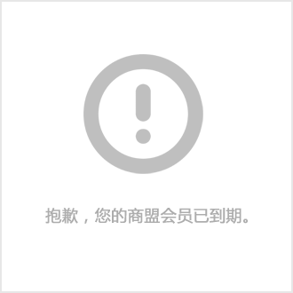 二手 GT7302G 显卡价格探讨：性价比之选，你值得拥有  第2张