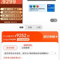 酷睿 i7-11700T：隐形英雄，卓越性能，多任务处理游刃有余