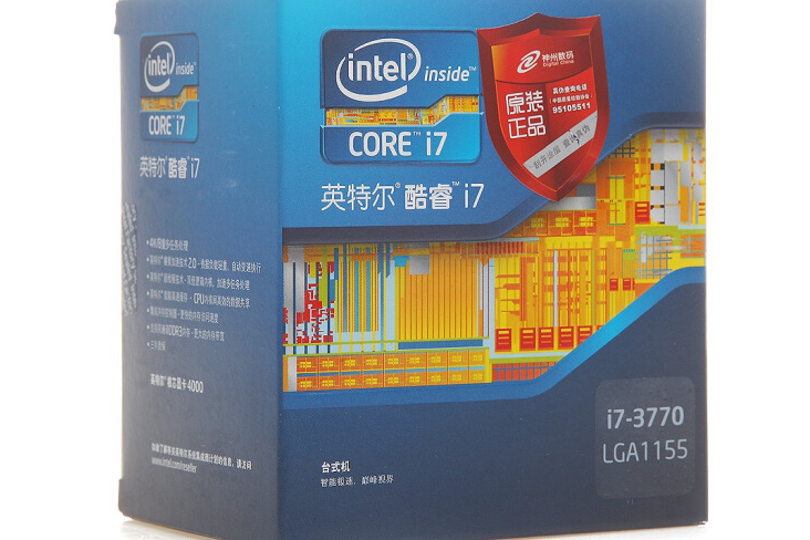 i7-3770 I7-3770：经典处理器，时代的烙印，科技的创新  第1张