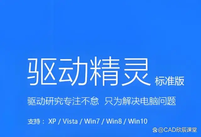 GT720M 显卡笔记本驱动：了解其历史、现状及重要性  第8张