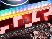 英特尔酷睿 i7-10700T 芯片：性能强劲，满足多任务需求的高效处理器  第6张