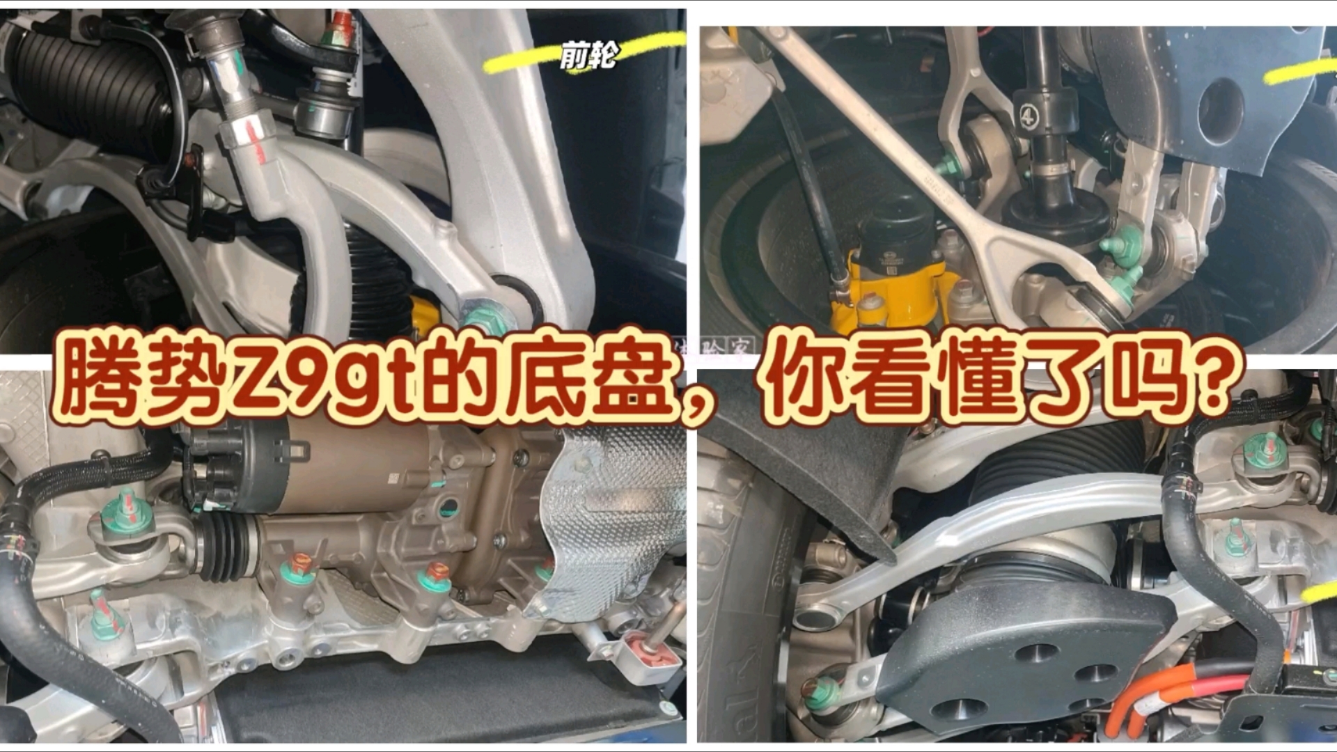 赛扬G3930T 赛扬 G3930T：性能与功耗完美结合，日常应用的卓越之选  第3张