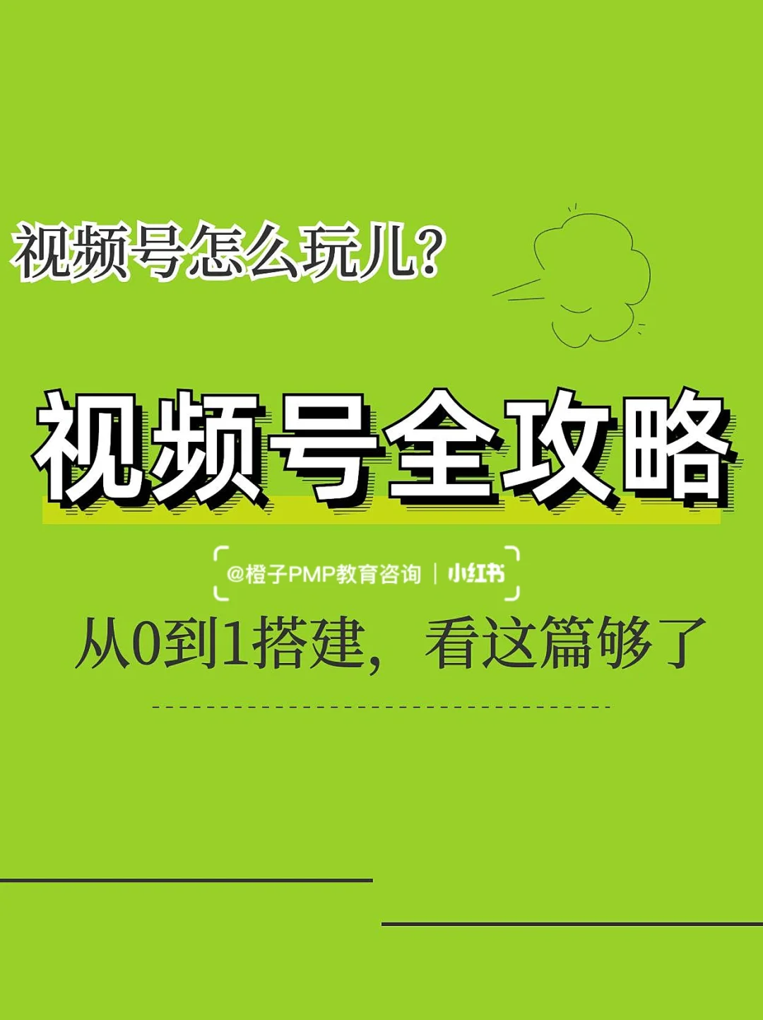 GT1030 显卡驱动版本挑选指南：避免迷茫，提升性能  第6张