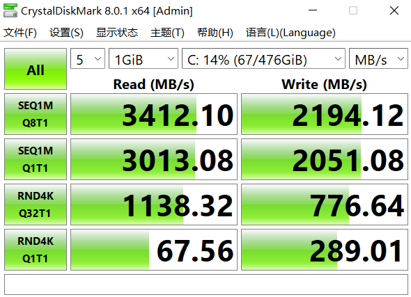 英特尔酷睿 i9-11900K：性能卓越，游戏体验佳，为何令玩家痴迷？