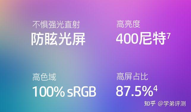 酷睿 i5-8400：性能与价格完美平衡，畅玩游戏与创作的性价比之选  第4张