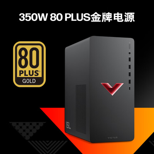 惠普酷睿 i5-14600KF：性能与价格的绝佳平衡，游戏创作两不误  第2张