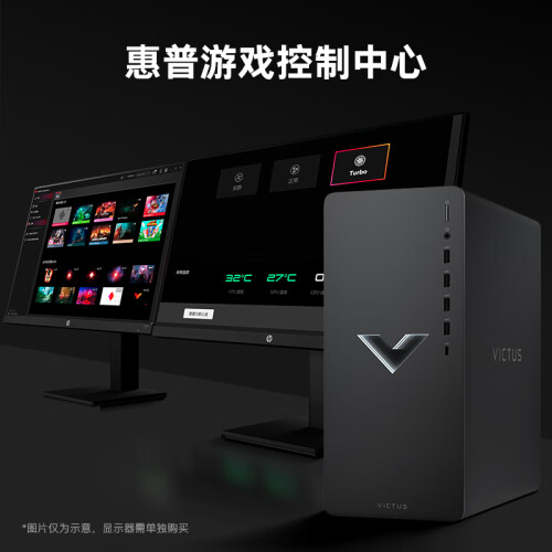 惠普酷睿 i5-14600KF：性能与价格的绝佳平衡，游戏创作两不误  第4张