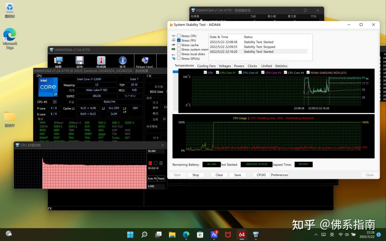 深度解析 G310 显卡与 8800GT：性能、设计理念与使用者体验的差异  第4张