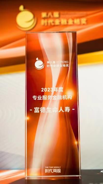 酷睿 i9-10900：强大性能与卓越表现，引领科技潮流  第6张