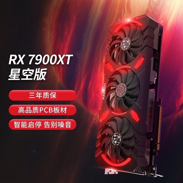 GT1030 与 RX550：入门级显卡对比，谁是游戏爱好者的最佳选择？  第9张