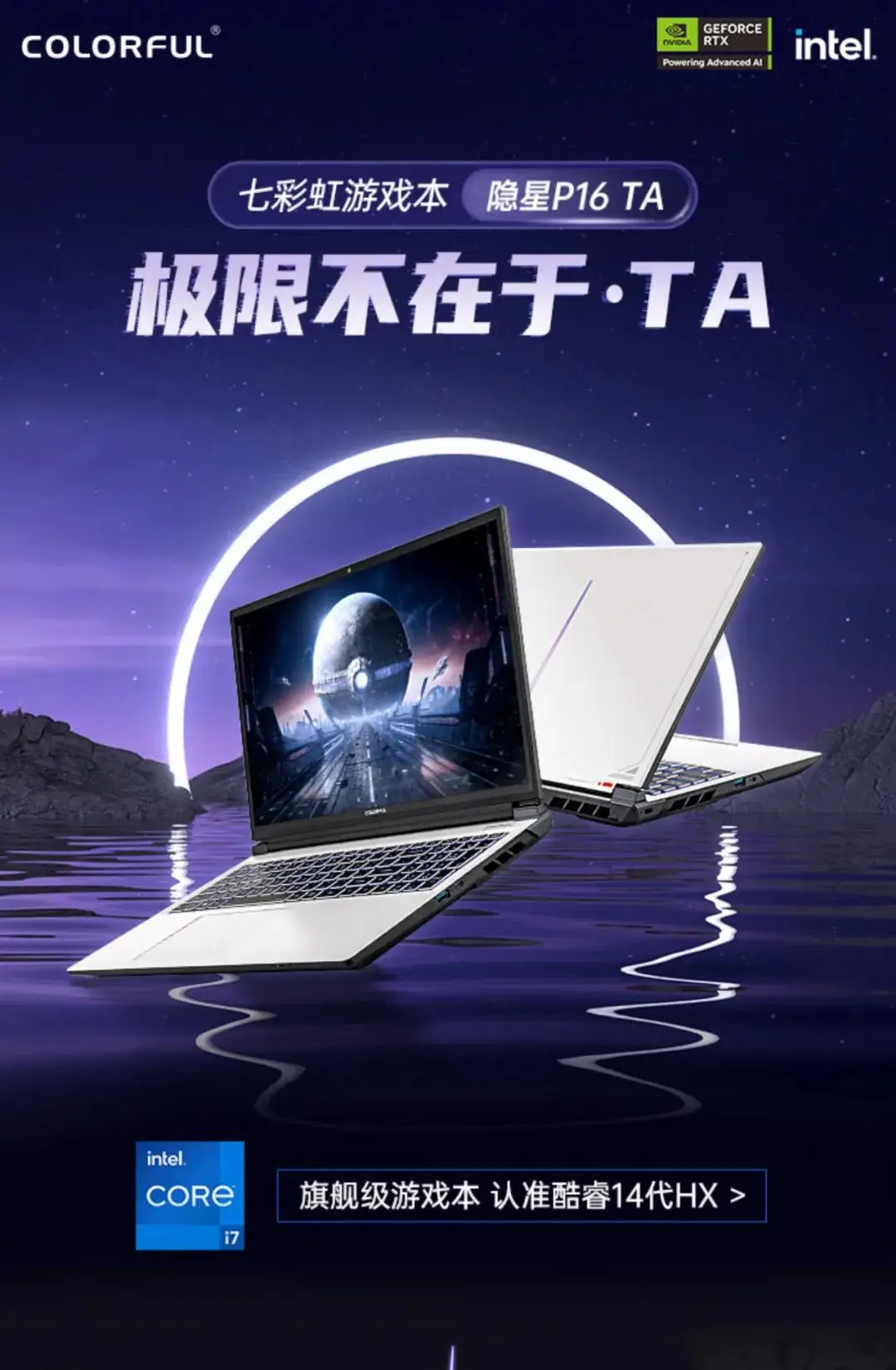 酷睿 i7-7700K：性能之王，游戏迷和 DIY 电脑发烧友的挚爱之选  第1张