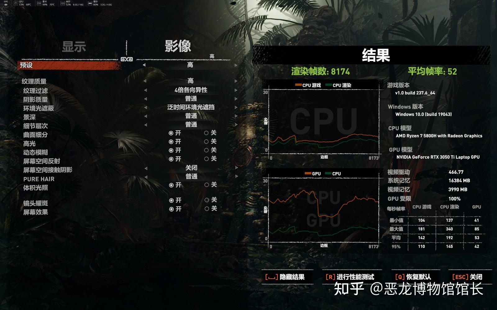 显卡更新换代：GT730 与 3060 的区别与性能差异解析  第2张