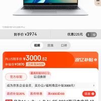 酷睿 i5-9400T：低功耗高性能，办公娱乐的理想之选  第2张