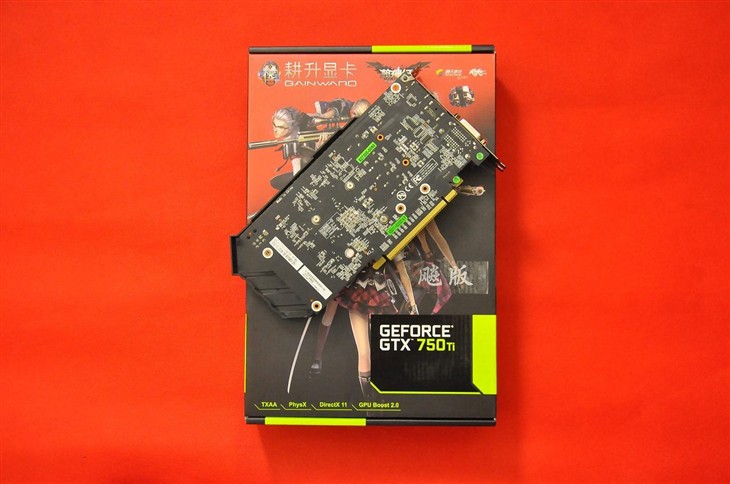 NVIDIAGeForceGTX750Ti：昔日显卡辉煌，游戏玩家梦寐以求之物  第5张