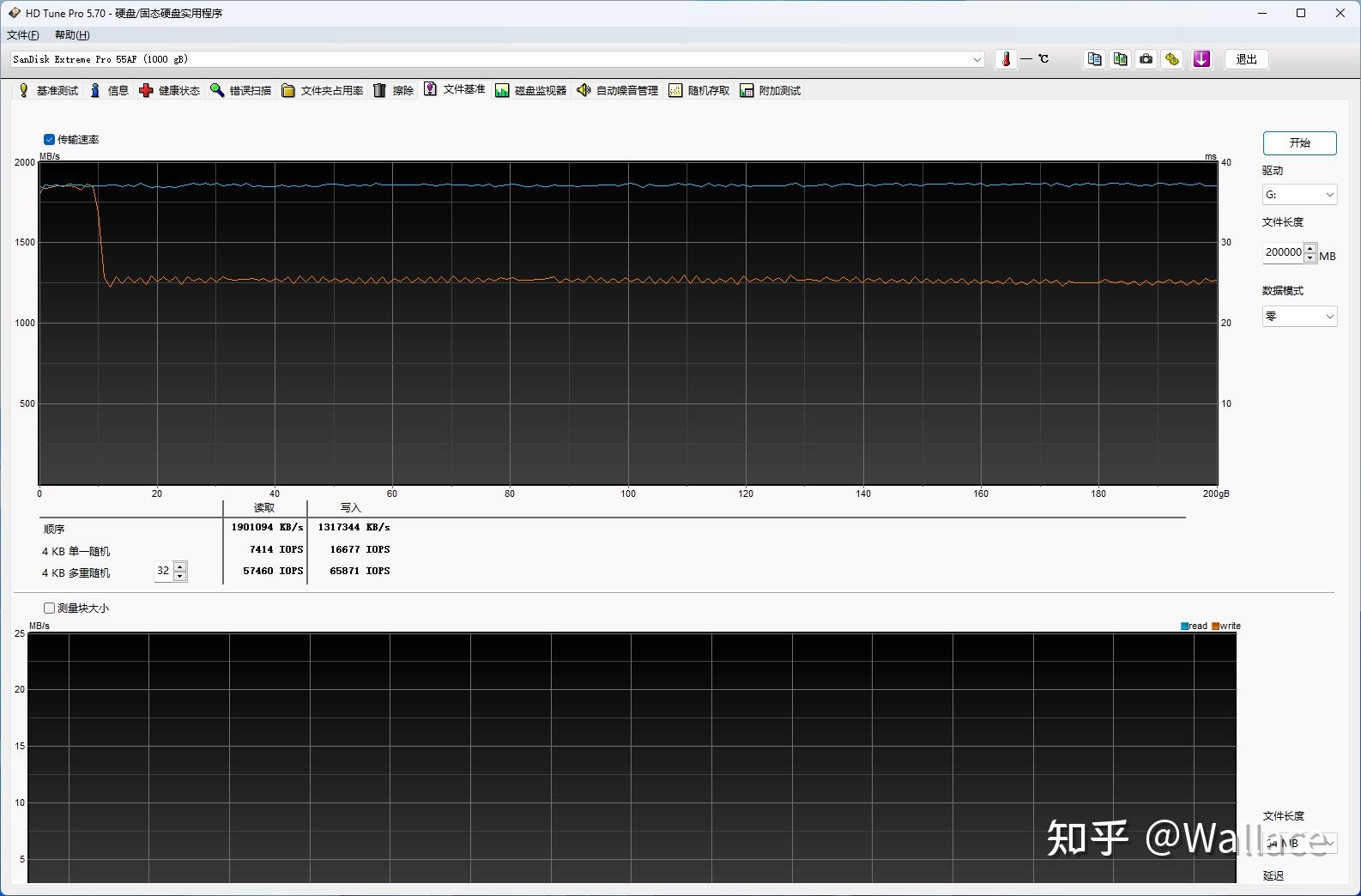 I7-3820：性能与价格完美平衡，电脑爱好者的挚爱之选  第4张