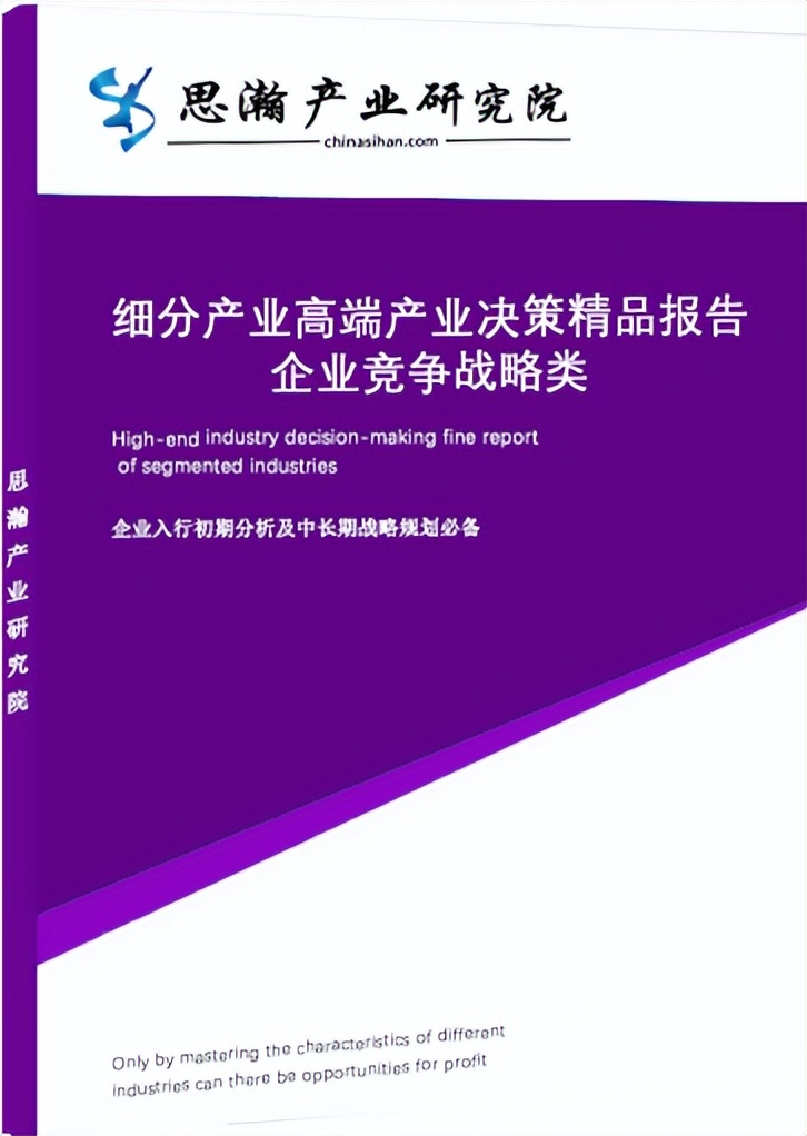 奔腾G3420T 解锁办公新姿势！奔腾G3420T：性能与节能的完美结合  第6张