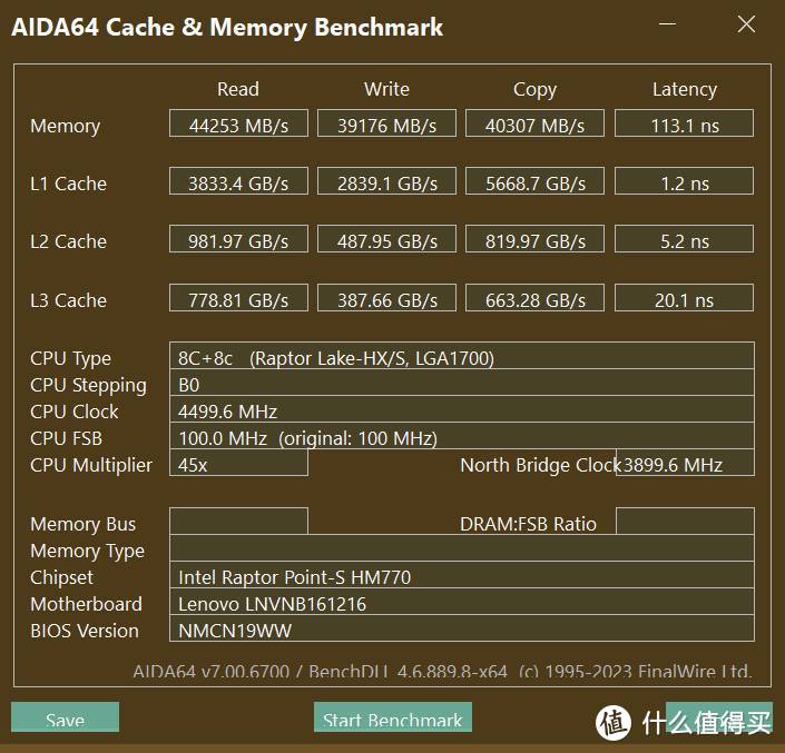 NVIDIA GT830M：中低端笔记本新宠，谁与争锋？  第1张